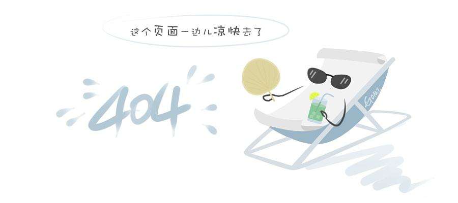 能量型牛角系列